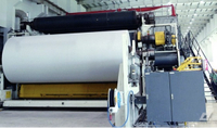 Quel est le principe de fonctionnement de l'équipement de la machine à papier?